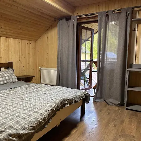 гуцульський двір Lodge *